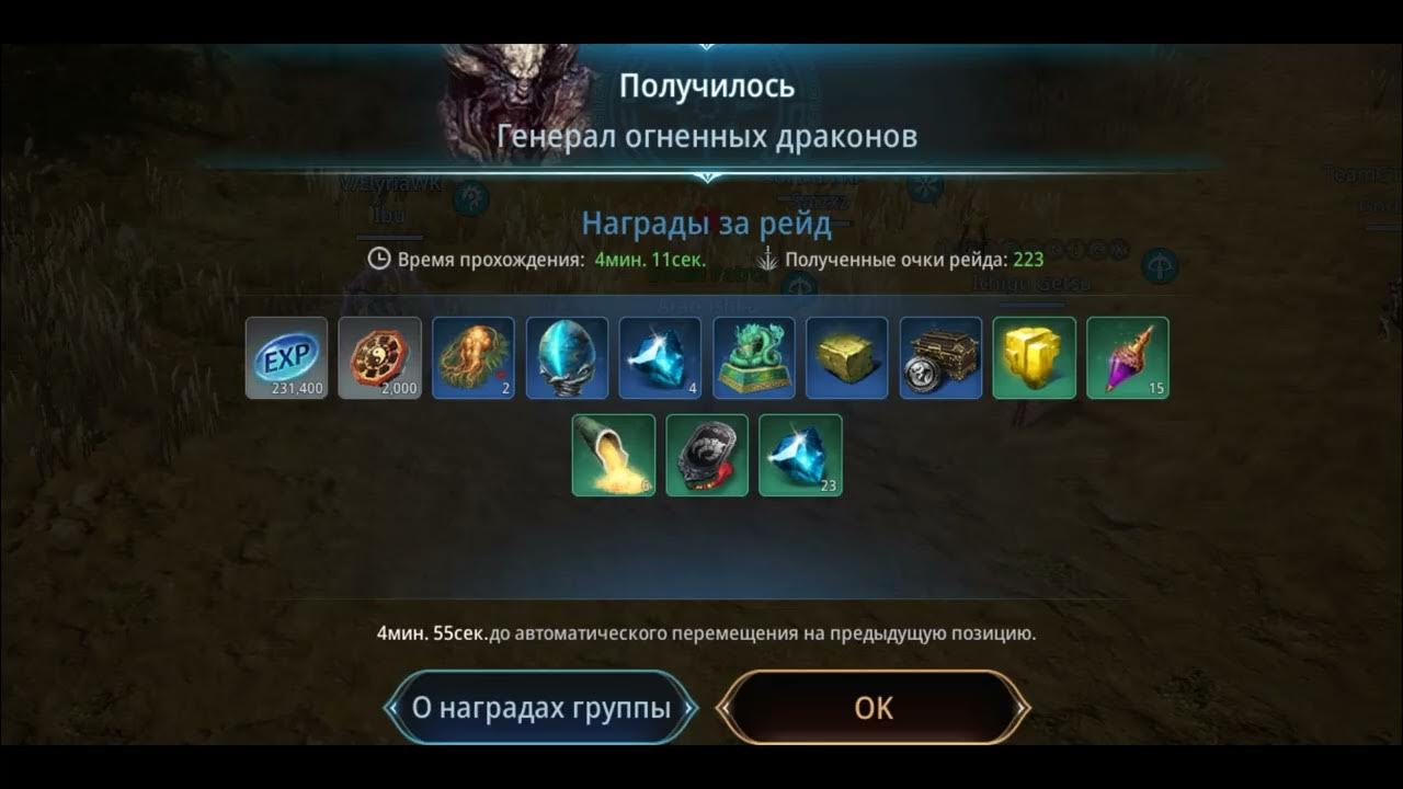 Заберите артефакт. Набор артефактов геншин импакт. Сталкер артефакт пузырь. Артефакт пузырь зов припяти. Артефакты сталкер зов припяти артефакты сталкер зов припяти.