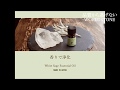 【香りで浄化◆ホワイトセージエッセンシャルオイル◆ホワイトセージのアロマオイル】