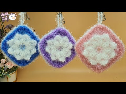 [코바늘뜨개crochet] 사각 샌드 수세미 Crochet Dish Scrubby