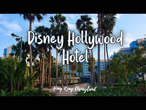 Review Disney Hollywood Hotel ใน Hong Kong Disneyland