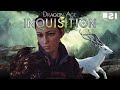 Sucks to suck - Dragon Age Inquisition: Part 21