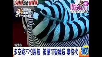 裕豐無敵小慧慧 Youtube