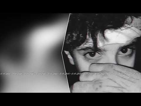 اغاني سوريه توسلت بيك ابقى يمي وما بقيت 