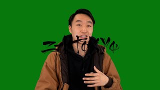 Shama Station : 名前の由来〜"Shama Station" をはじめたきっかけ