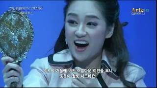 소프라노 장혜지 \