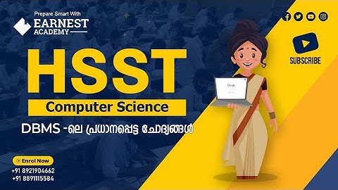 HSST | COMPUTER SCIENCE | KERALA PSC | DATABASE MANAGEMENT SYSTEM | IMPORTANT QUESTIONS DISCUSSION