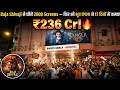 Raja Shivaji Stole 2000 Screens — But Bhoot Bangla Still Collection ₹236 Cr in 17 Days! 🔥