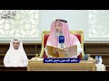 119 حكم التدخين داخل المقبرة عثمان الخميس 