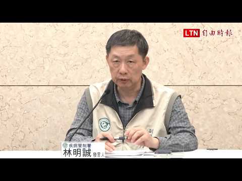 Flu hits 5-year high with 21 deaths in a single week; epidemic peak expected around Mid-Autumn Fe...