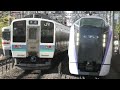 JR東海身延線313系 JR東日本211系/E353系 中央線酒折～甲府（身延線金手駅）
