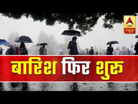 Weather Forecast: Himachal Pradesh To Get More Snow, Rain | ABP News