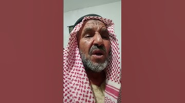 الشيخ مفتاح أبو المفاتيح من التلاوات النادرة التي تخشع لها القلوب برواية ورش عن نافع