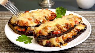 🍆 Dieses Auberginenrezept ist der Wahnsinn! Du kannst dir gar nicht vorstellen, wie lecker es ist!