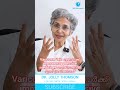 Varicose Vein ഉള്ളവർ immunity കുറയ്ക്കുന്ന medicines എടുക്കുമ്പോൾ എന്ത് ശ്രദ്ധിക്കണം?