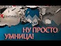 КУРИЦА ИЗ СКМ И СМЕЛАЯ ДЕВУШКА | ЗАЧЁТНЫЙ ДИАЛОГ | Как не платить кредит | Кузнецов | Аллиам