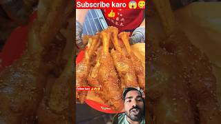 Chinese cooking#viral #😱😋👍😱👍#viralvideo #😱😋👍😋#Dekho China mein suar ke kharode kis Tarah banate hain