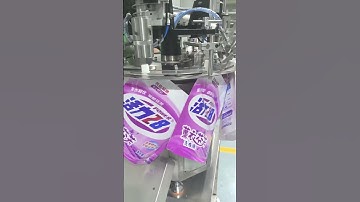 Máy chiết rót túi nước giặt tự động #machine