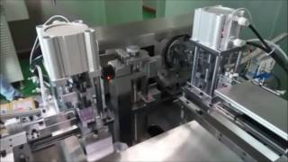 SK-A21 AUTOMATIC 2 SIDES IDC MACHINE