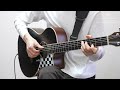 MISIA - Everything ( Solo Acoustic Guitar )
