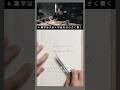【誰でもできる！】綺麗な字を書くウラ技５選｜書道の先生直伝 #bulletjournal #美文字 #書く瞑想