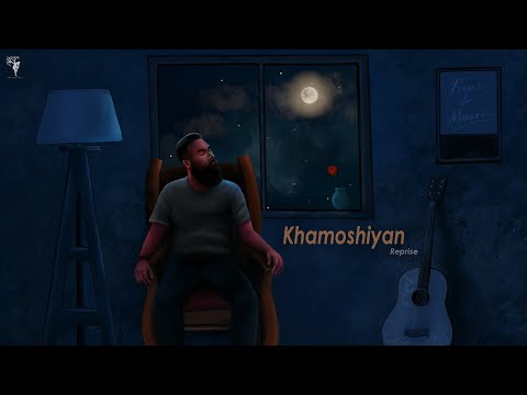 Khamoshiyan | Reprise | Animated | Lyrical | Alik Karmakar | Alik and Magic Trees