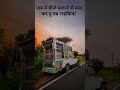 डीजे न बजाने पर लड़कियों का Reaction 🤣🤣 #dj #djreels #djsong #rajasthanitopdjremixsong #funny