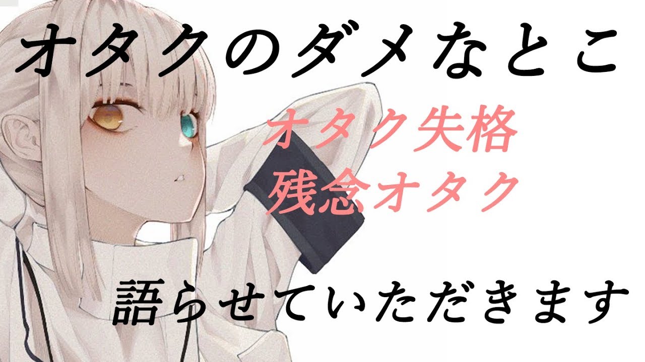 神楽めあ 中の人 前世は愛繋璃 まつり 中身の年齢や顔バレ画像がかわいい サウンドｔｖ ねっと