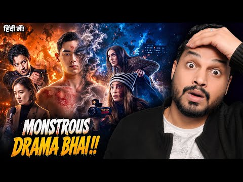 Human Vapor Review : Ye Kya Hai..🔥🤛| Human Vapor Netflix | Human Vapor Series Review | Human Vapor