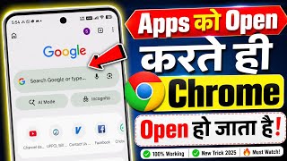 Play Free Games On Minutes Games Problem Fix | Chrome Auto Open Kaise Band Kare | Chrome Auto Open 