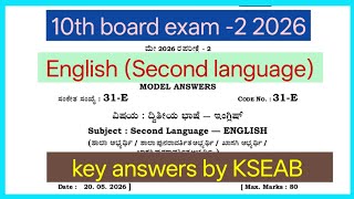 10th board exam -2 2026 English second language key answers by KSEAB.