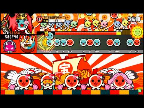【太鼓の達人モモイロ】　春遊～happy excursion～(裏) 全良