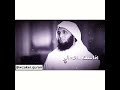 وان منكم إلا واردها رااائع جدااا منصور السالمي