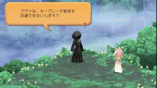 Daybreak Town 040 ルシュの使命 Youtube Daybreak Town 040 ルシュの使命 Youtube