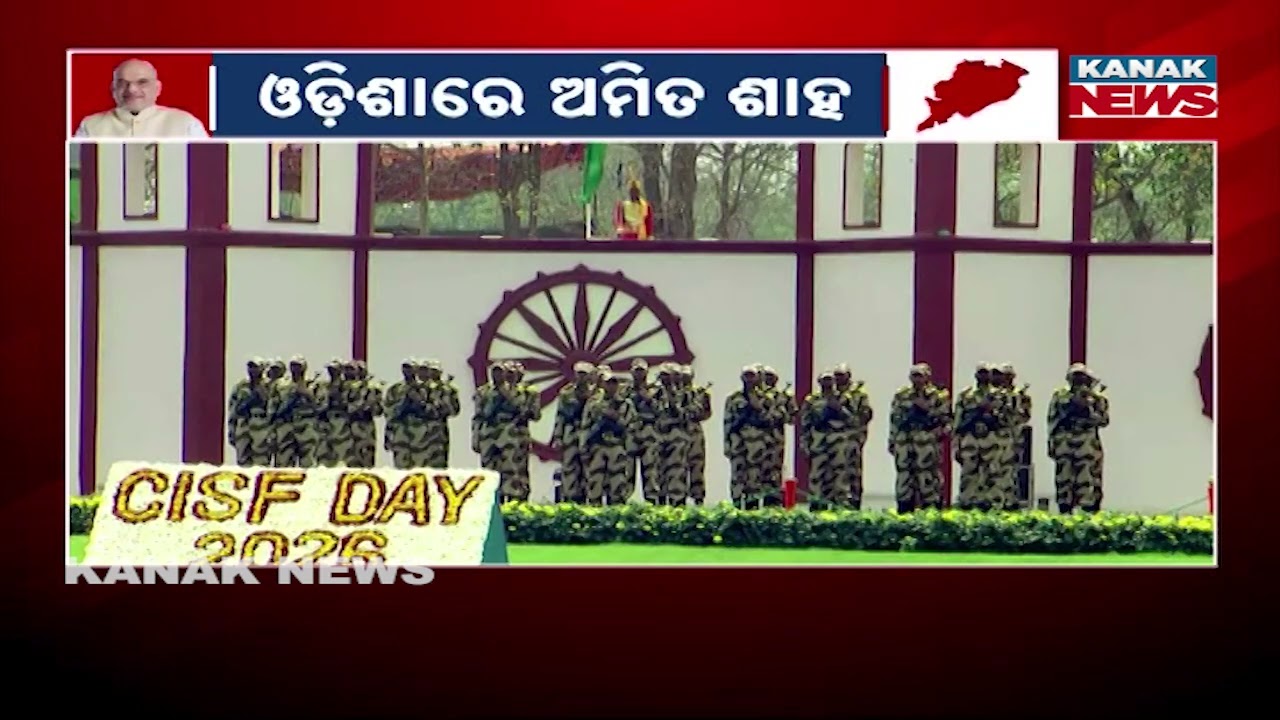 CISF Security Explained | Why CISF Guards Airports, Delhi Metro & Parliament in India