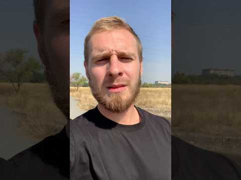 Минусы БИШКЕКА. ВСЯ ПРАВДА. #кыргызстан #бишкек #россия