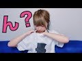 ん？ww