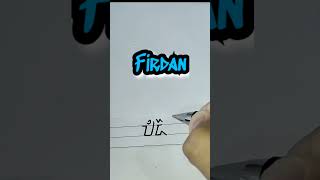 Download Lagu FIRDAN#aksarasunda#05 MP3