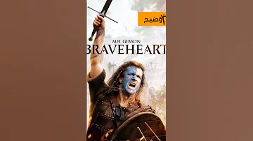توضيح افلام لازم تشوفها افضل افلام في التاريخ Tawdeh Shorts 