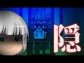 ゆっくりたちの怖い話　23話「帰郷」