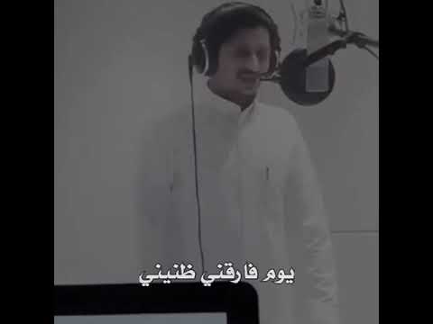 انتهت فرحة سنيني غريب ال مخلص