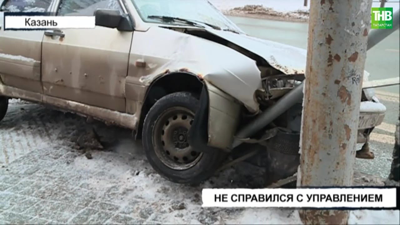 Задел пешехода зеркалом дтп или нет