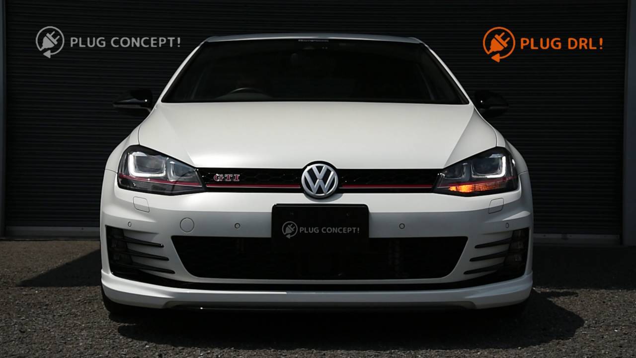PLUG DRL! for Volkswagen DRL点灯動画 - YouTube