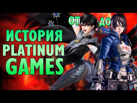 Video: PlatinumGames Retar Bayonetta On Switch