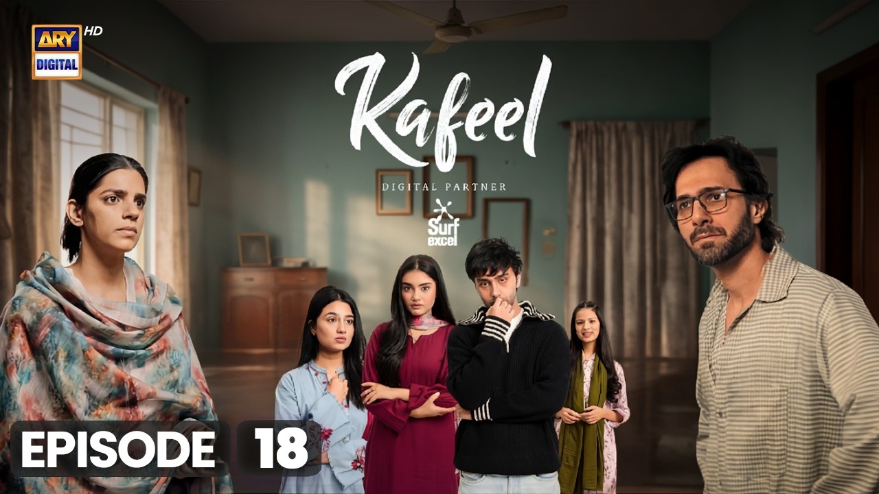 Kafeel Episode 18 | 10 Feb 2026 | Emmad Irfani | Sanam Saeed | (ENG SUB) | ARY Digital Drama