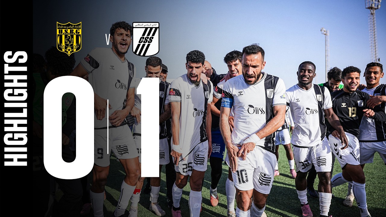 15-02-2026 🎥 ملخص مباراة #النادي_الرياضي_الصفاقسي🏁 والاتحاد الرياضي ببن قردان