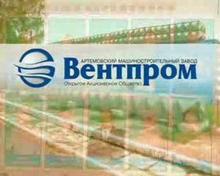 Вакансии