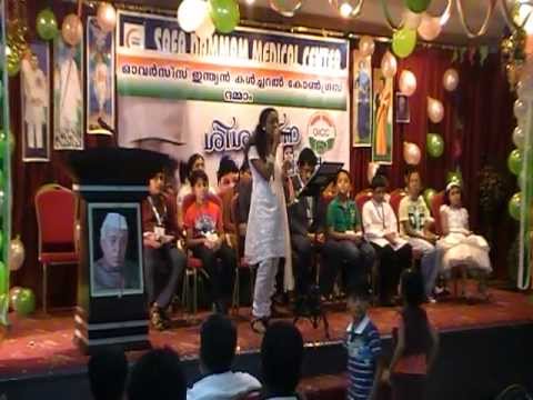 Yashoda Yashoda