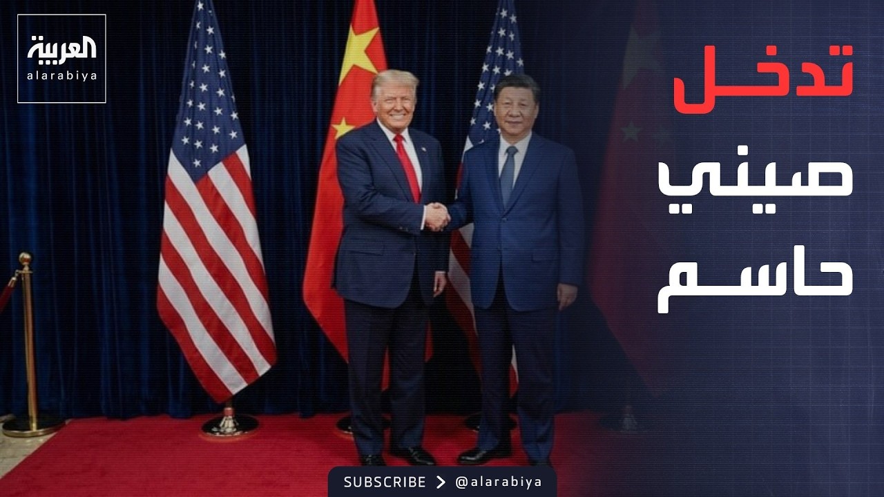 ����� ���� ��� �� ������� ������ ��� ������ ������
 - نشر قبل 15 دقيقة