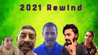 2021 Kerala Rewind 😂 | Troll by Thuger Media💥 | 2021 mashup funny |