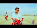 SAFARI YA NZIKU HARUSI KWA KOMBE OFFICIAL VIDEO BY DIRECTOR SEBA ENGLISH